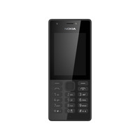 Nokia 216 DS Black Dual Sim