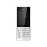 Nokia 216 DS Light Grey Dual Sim
