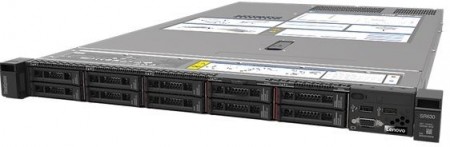 SRV LN SR630 Xeon Silver 4110,RAID 930 8i 2GB 16GB 750W 7X02TAUX00