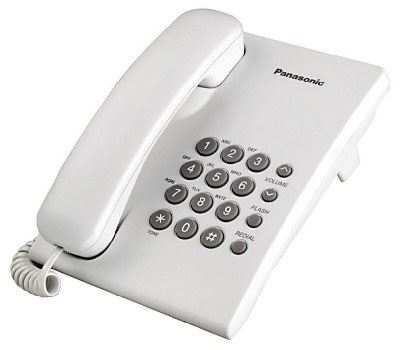 Panasonic KX-TS500FXW